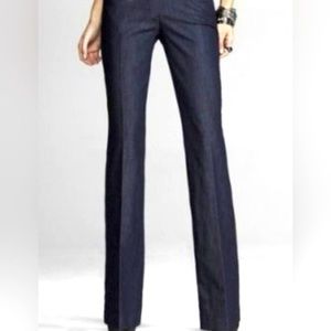 Like New! Express Editor Wide Leg ‘Denim’ Style Dress Pants